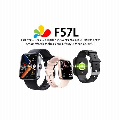 スマートウォッチ 血糖値測定 血中酸素 血圧 体温測定 レディース