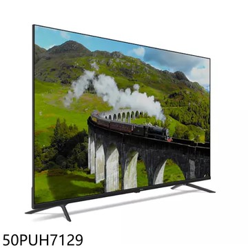 【Philips 飛利浦】【50PUH7129】50吋4K連網GoogleTV智慧顯示器(無安裝)