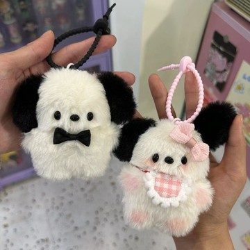 臺灣/✨ 公仔 小公仔 小紅書同款圍兜帕恰狗吱吱叫diy玩偶少女心毛絨鑰匙扣包包掛件