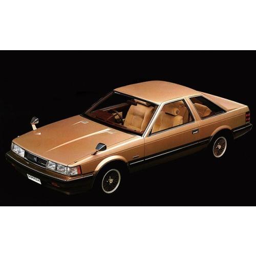 Amazon | 青島文化教材社(AOSHIMA) 1/24 ザ・モデルカーシリーズ No.67 トヨタ MZ11 ソアラ2800 GT-EXTRA  1981 プラモデル | プラモデル 通販