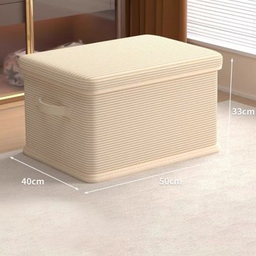 OAK&FIR 折疊收納整理箱 XL  米色條紋50 * 40* 33cm