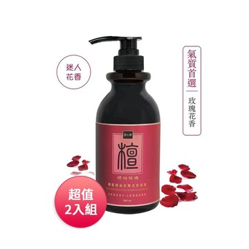 [11]檀之鄉 琥珀玫瑰洗髮露500ml 2入組 台灣製