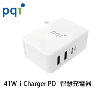 PQI 勁永 41W i-Charger PD 智慧充電器