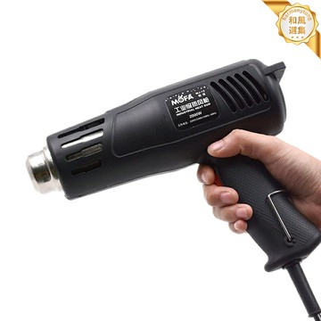 【二檔調溫1100W】熱風槍 工業熱風槍 烤槍 烘槍 貼膜槍 汽車貼膜工具 大功率速熱 110V美規 耐高溫機身 專業維修DIY