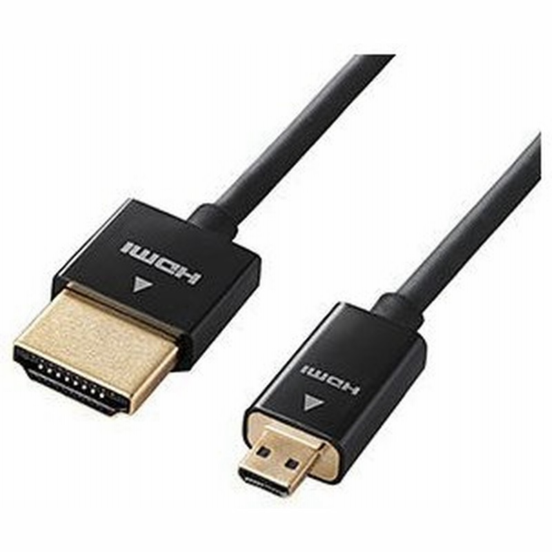 エレコム CAC-HD14SSM15BK HDMIminiケーブル/スリム/イーサネット対応/1.5m/ブラック (CACHD14SSM15BK) 通販 LINEポイント最大0.5%GET | LINEショッピング エレコム CAC-HD14SSM15BK HDMIminiケーブル/スリム/イーサネット対応/1.5m/ブラック (CACHD14SSM15BK) 通販 LINEポイント最大0.5%GET | LINEショッピング
