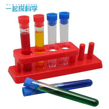台灣出貨 手工DIY 兒童試管架手工科教國小國中幼兒園學生化學實驗塑料教學器材模型輔助材料