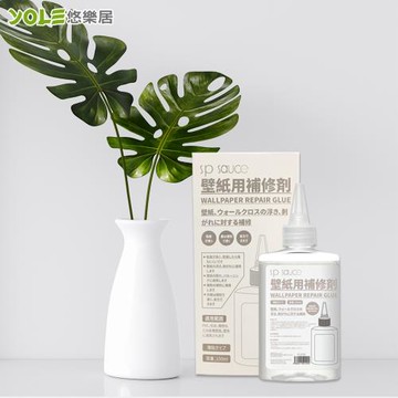 YOLE悠樂居-日本SP SAUCE高黏度透明壁貼修補膠150ml(2瓶)#1330015