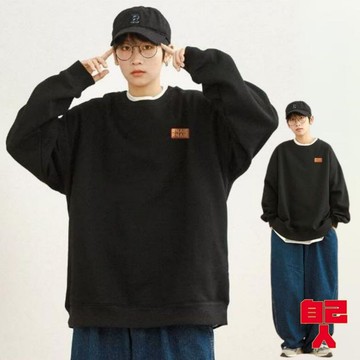 【自己人】大學T 薄款刷毛款任選 重磅衛衣 圓領無帽衛衣 男士長袖T恤 休閒上衣百搭 男裝 上衣 BTYYB76