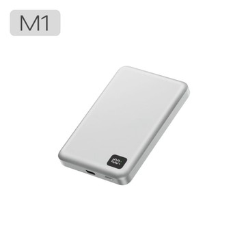 固態磁吸行動電源 M1 5000 mAh