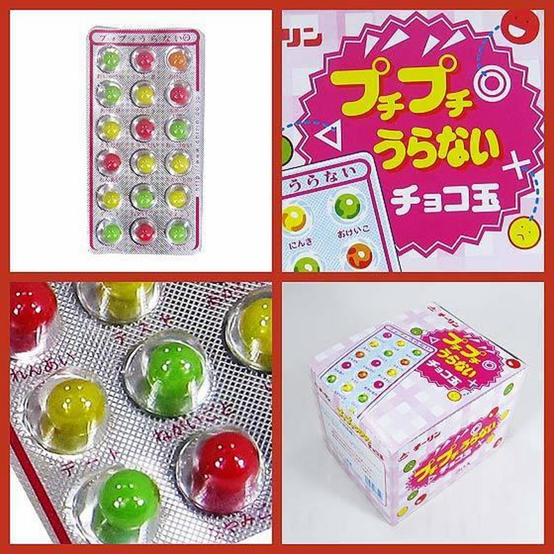 たま様専用 おまとめページ たまちゃん様専用です。 たまちゃん様 専用