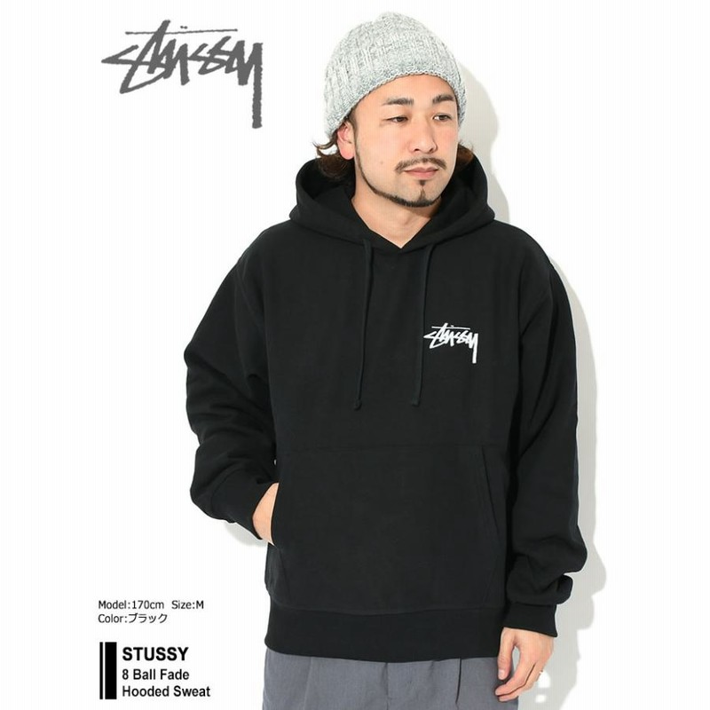 ステューシー パーカー プルオーバー STUSSY メンズ 8 Ball Fade