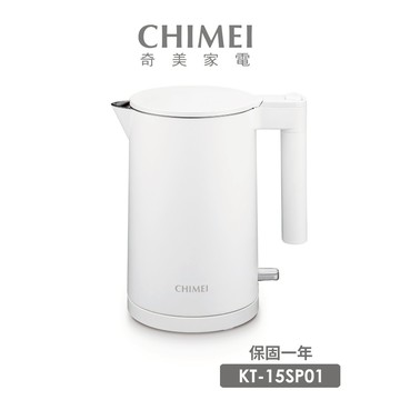 【CHIMEI 奇美】奇美不鏽鋼防燙快煮壺雲朵白(KT-15SP01)