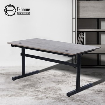 【E-home】一片式鴨嘴斜沿雙節USB電動記憶升降桌-寬150cm-黑色