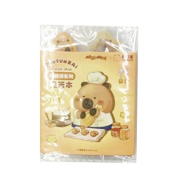 TUNTUNZAI卡比巴拉 豚豚崽烘焙坊便籤貼 ToysRUs玩具反斗城
