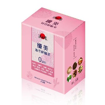 【溫太醫】纖美油切解膩茶10包/盒*3盒