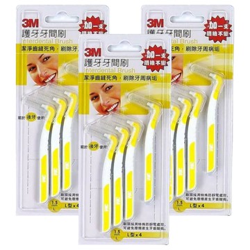 3M 護牙牙間刷L號 L型  1.5mm  4入  3組
