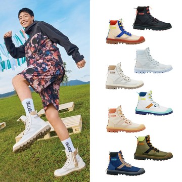 Palladium 男鞋 女鞋 防水休閒靴