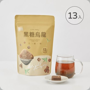 《糖鼎》黑糖烏龍(30gX13入/包)【現貨】