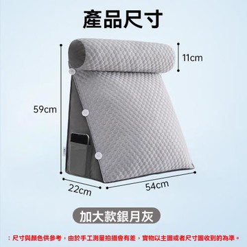 床頭靠墊 軟包 護腰靠枕 大背客廳沙發抱枕 床上枕頭床靠玩手機靠枕 紡織物 pp棉，多功能設計 高回彈棉填充