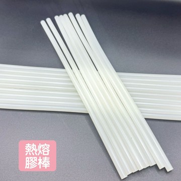 【台灣現貨-天天出】熱熔膠 熱熔膠條 熱熔槍 熱熔膠槍 熱溶膠槍 熱熔膠 熱融膠槍 熱融槍 熱溶槍 熱融膠