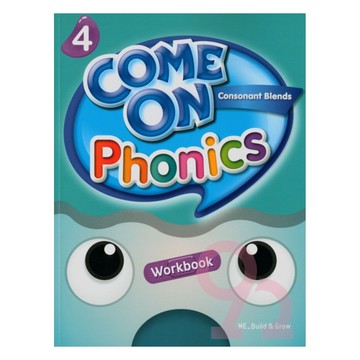 敦煌兒美教材Come On, Phonics Workbook 4