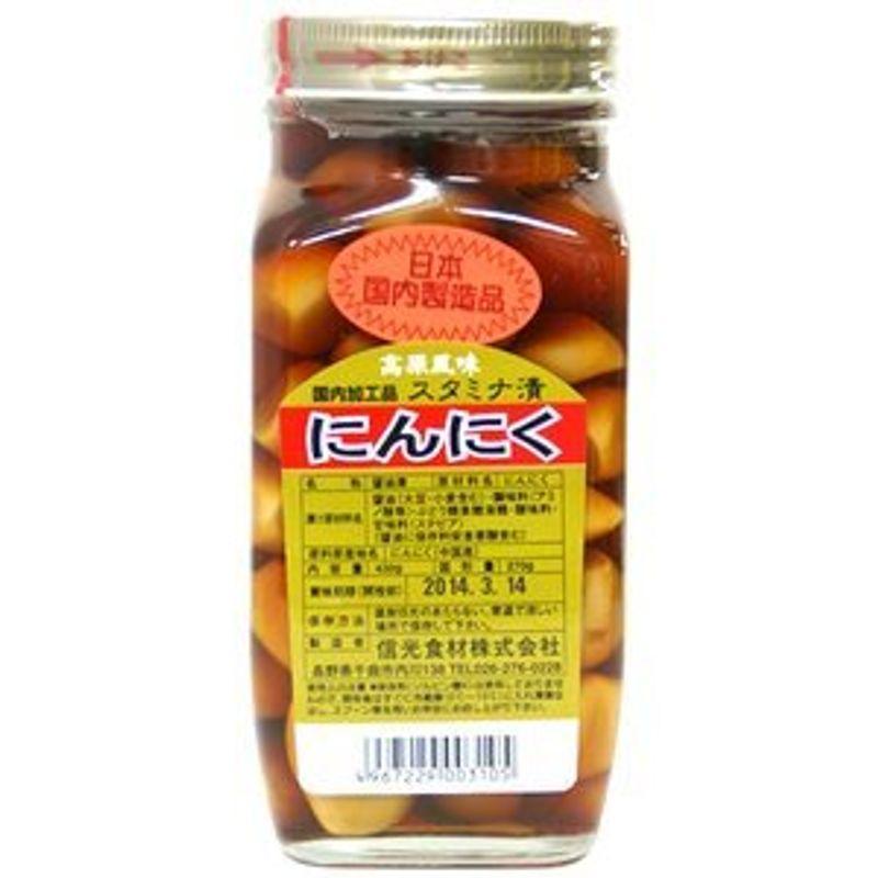 高原風味 にんにくスタミナ漬280ｇ