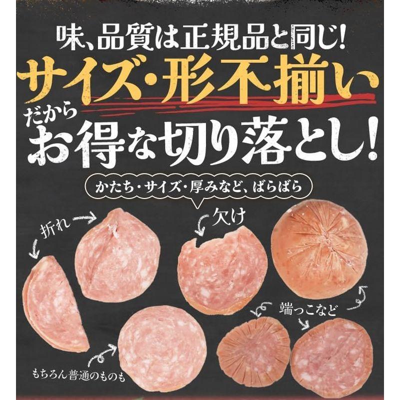 ソーセージ 厚切り 粗挽き ステーキ 切り落とし １．５ｋｇ 大盛り 大容量 ボロニア ソーセージ