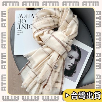 🔥臺灣出貨🔥可開發票✅輕飾時光秋冬羊毛格子圍巾女學生百搭格紋保暖圍脖溫柔高級感外搭披肩