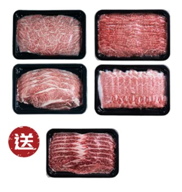 【食酌 DELISHDINE】4+1 日本頂級A5和牛 火鍋組+送美國Choice無骨牛小排火鍋片200g x1盒-廠商直送