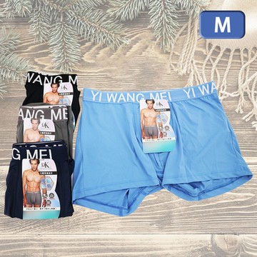 涼感輕薄男平口內褲-4件組