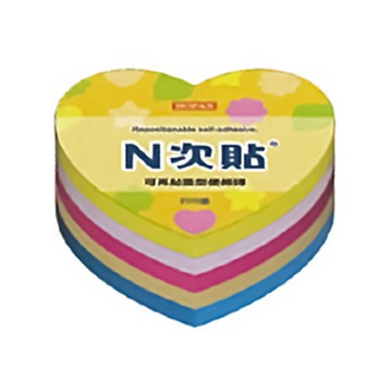 N次貼造型便條磚-螢光5色系列