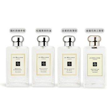 Jo Malone 圖書館系列香水100ml-多款任選[白茉莉/紅醋栗/鐵杉佛手柑/金蓮花三葉草]