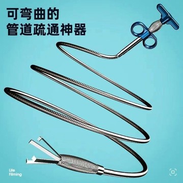升級加長下水道疏通神器 管道堵塞專用 廚房家用萬能 可通馬桶 萬能家用款 解決管道堵塞 廚房馬桶兩用