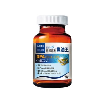 久保雅司 kd藥廠 德國專利魚油王軟膠囊 (45粒/瓶) 魚油 高濃度魚油