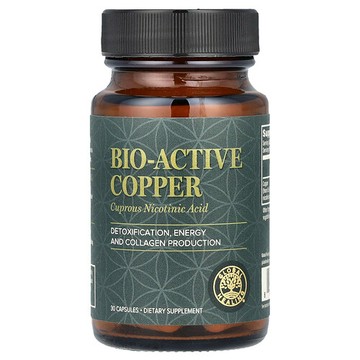 Global Healing, 生物活性銅，0.9 毫克，30 粒膠囊
