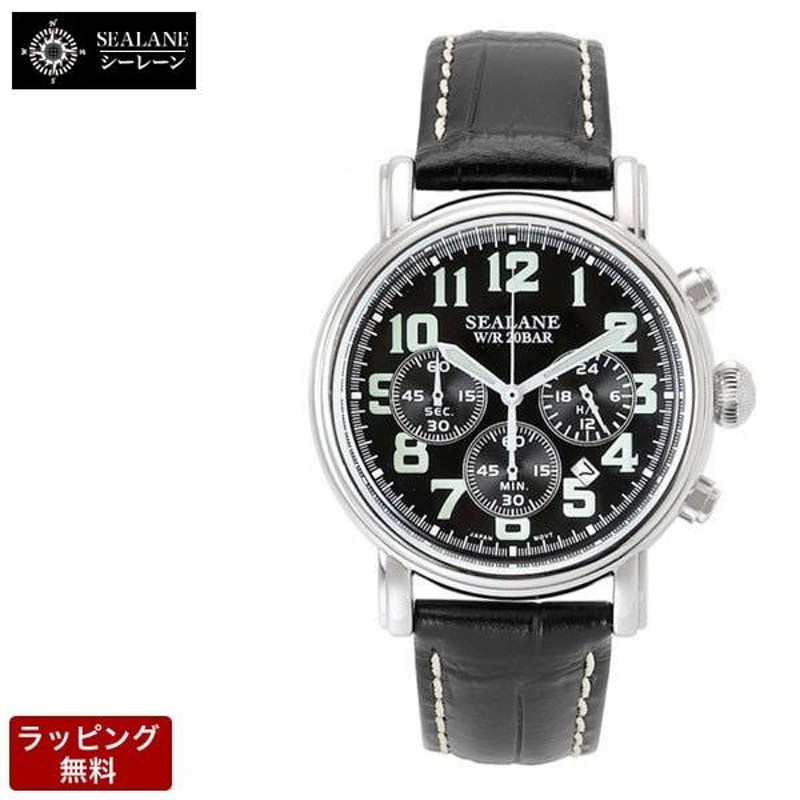 『ぱんだ』☆SEALANE☆メンズ時計 SEALANE(シーレーン) MADE IN JAPAN(日本製)/クォーツ 腕時計