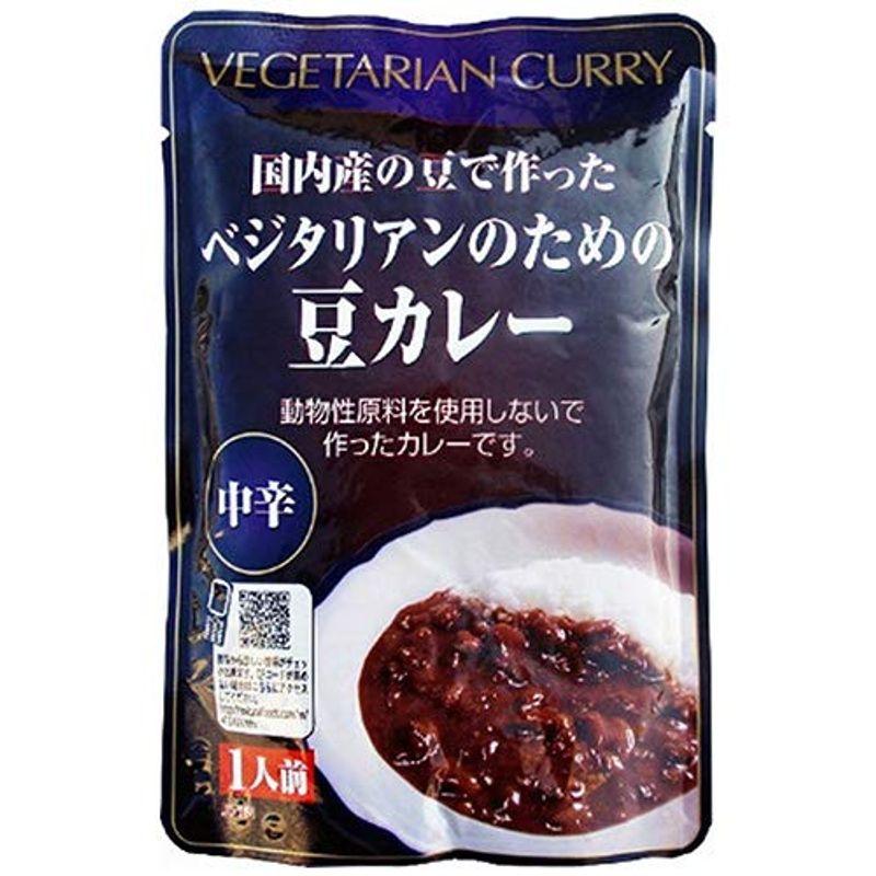 桜井食品 ベジタリアンのための豆カレー 200g×20袋入×(2ケース)