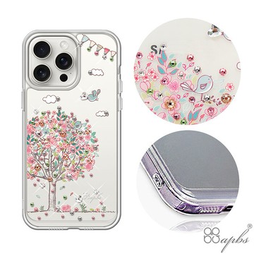 apbs iPhone全系列 防震雙料水晶彩鑽手機殼-相愛iPhone 14 Plus