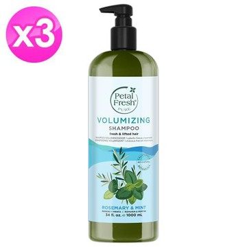 Petal Fresh沛特斯 迷迭香薄荷豐盈洗髮精1000ml/34oz x3瓶
