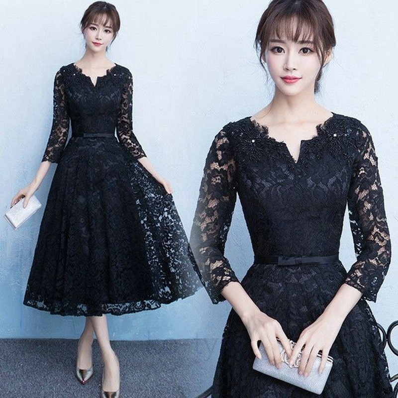 パーティードレス 袖あり パーティドレス ミモレ丈 ドレス レース 黒 着痩せ 大きいサイズ 大人 上品 お呼ばれ 花嫁 披露宴 卒業式 成人式 結婚 通販 Lineポイント最大get Lineショッピング
