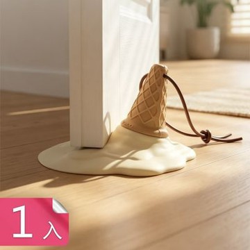 【荷生活】融化冰淇淋造型軟膠門擋 吸附底座防滑固定附掛繩阻門器-1入組
