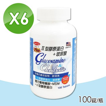 得意人生 新葡萄糖胺+Ⅱ型膠原蛋白 100錠/瓶X6