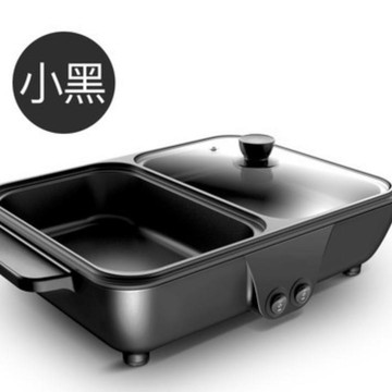 【台灣公司 可打統編】110V美規電熱鍋電煎鍋涮烤一體鍋電火鍋電熱鍋燒烤爐出口美加日臺