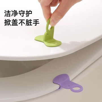 ⚡臺灣出貨⚡大象馬桶提蓋器家用硅膠掀蓋不髒手創意可愛馬桶蓋提手衛生間清潔