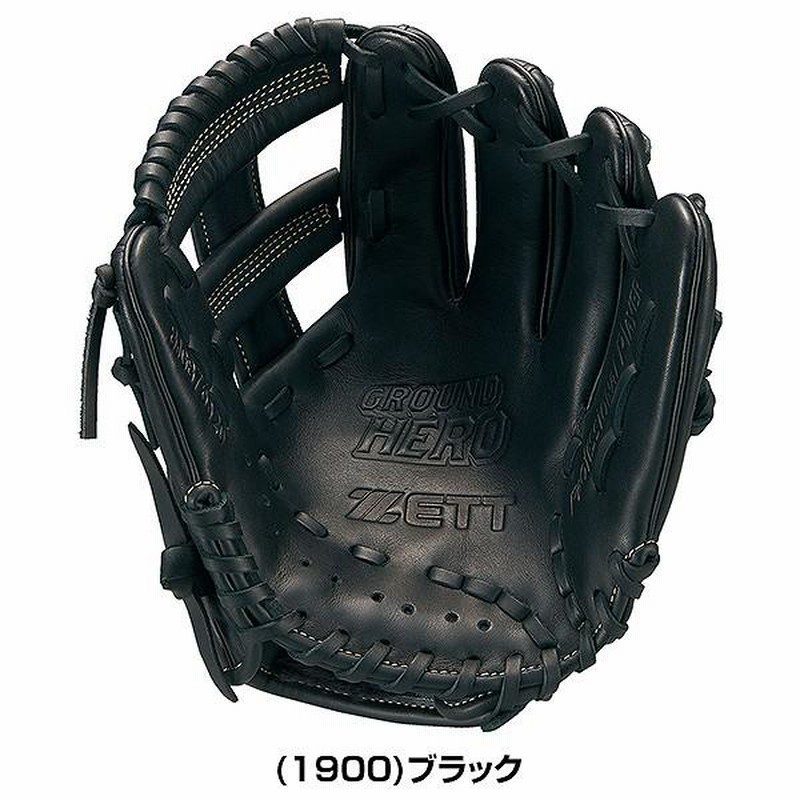 ゼット 少年軟式グラブ 右投げ オールラウンド用 BJGB71320-1900 交換無料 野球 グローブ 少年軟式 左投げ ゼット グランド