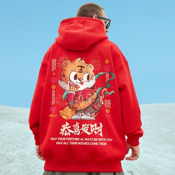 2025年新款潮牌嘻哈連帽衛衣男國潮oversize大碼情侶潮流ins上衣