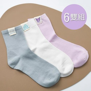 【ONEDER】6雙組-三麗鷗布標中筒襪 酷洛米 大耳狗台灣製女襪 沁涼中筒襪 22-26cm(CN-A309)