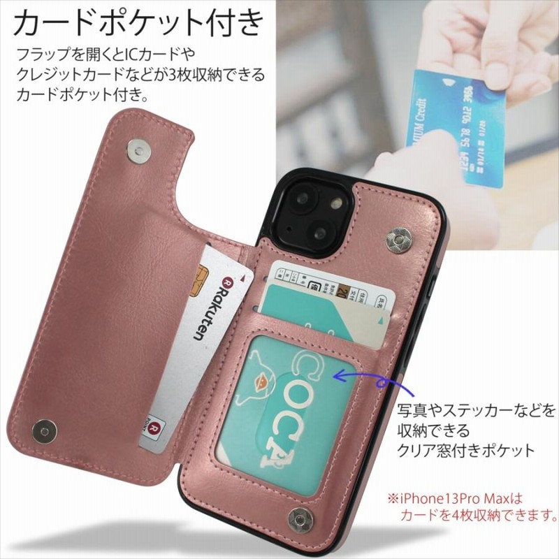 MARNI◆スマホケース クレジットカードホルダー◆2色 スマホの裏につけるカードケース MARNI◇スマホケース