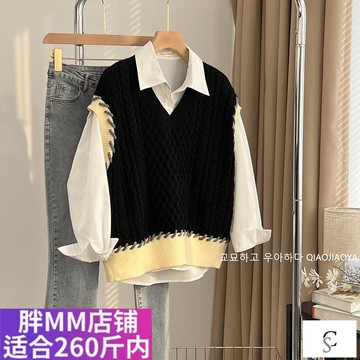 【XL-8XL大尺碼】👩針織馬甲 秋冬馬甲 學院風 秋冬穿搭胖MM大碼黑色麻花v領針織馬甲春秋外搭襯衣襯衫兩件套毛衣背