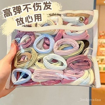 爆款頭繩素圈經久耐用漸變高彈力馬尾頭繩森女皮筋紮頭髮高顔值藍髮圈 髮飾 韓國簡約氣質髮飾小清新紮頭髮皮筋基本編織發繩打結